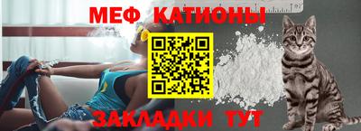 амфетамин Малоярославец