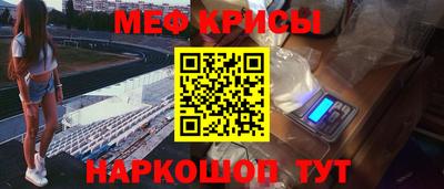 амфетамин Малоярославец