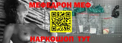 амфетамин Малоярославец