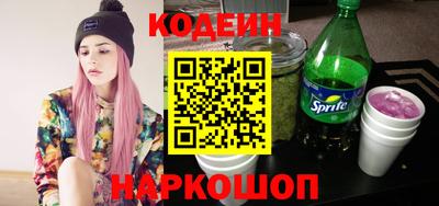 амфетамин Малоярославец