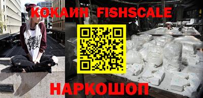 a pvp Малгобек