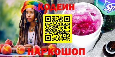 амфетамин Малоярославец