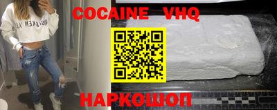 амфетамин Малоярославец