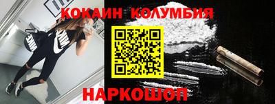 a pvp Малгобек