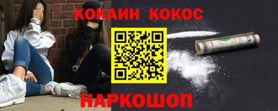 a pvp Малгобек