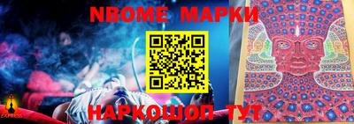 мефедрон мука Мариинск