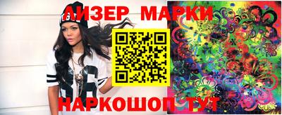 мефедрон мука Мариинск