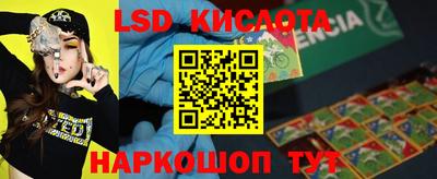 a pvp Малгобек