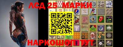 a pvp Малгобек