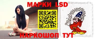амфетамин Малоярославец