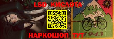 амфетамин Малоярославец