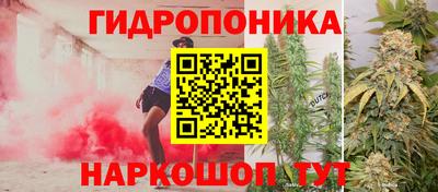 амфетамин Малоярославец
