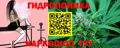 мефедрон мука Мариинск