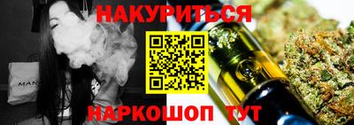 мефедрон мука Мариинск