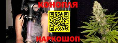 амфетамин Малоярославец