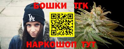 амфетамин Малоярославец
