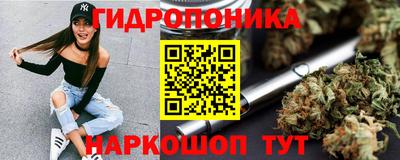 мефедрон мука Мариинск