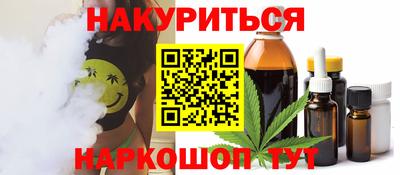 амфетамин Малоярославец