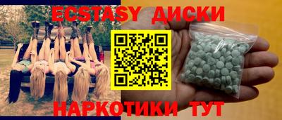 a pvp Малгобек