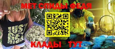 a pvp Малгобек