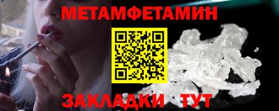 a pvp Малгобек