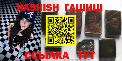 мефедрон мука Мариинск