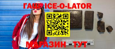 амфетамин Малоярославец
