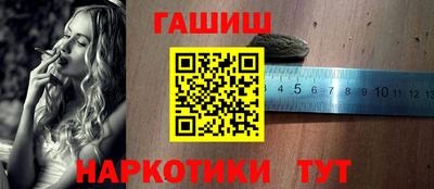 a pvp Малгобек
