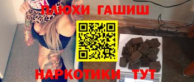 a pvp Малгобек