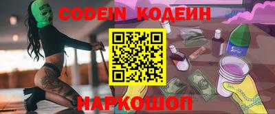мефедрон мука Мариинск