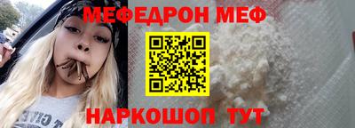 a pvp Малгобек