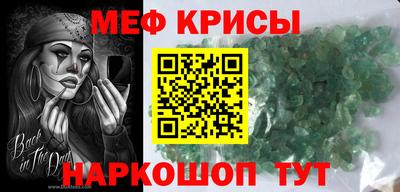 a pvp Малгобек