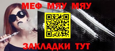 a pvp Малгобек