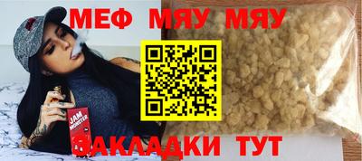 a pvp Малгобек